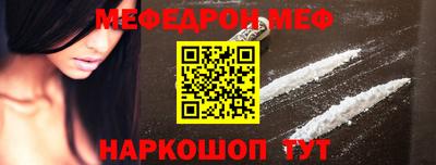 дмт Берёзовский