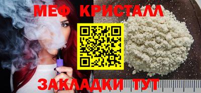 дмт Берёзовский