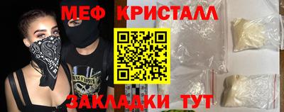 дмт Берёзовский
