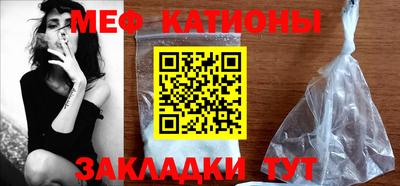 спайс Добрянка
