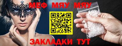 дмт Берёзовский