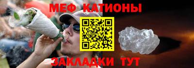 гашишное масло Беслан