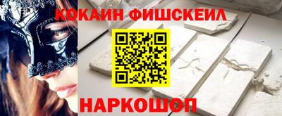 дмт Берёзовский