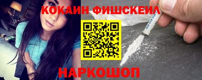 дмт Берёзовский