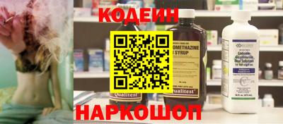 дмт Берёзовский