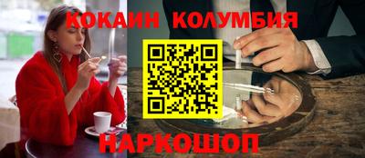 дмт Берёзовский