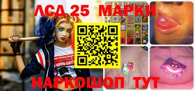 дживик Бийск