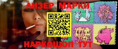 дживик Бийск