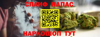 гидропоника Железноводск