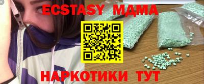 дживик Бийск