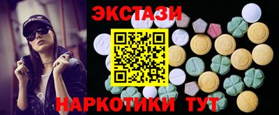 дживик Бийск