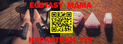 дживик Бийск