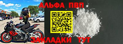 дмт Берёзовский