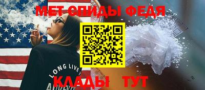 дживик Бийск