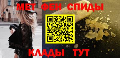 дмт Берёзовский