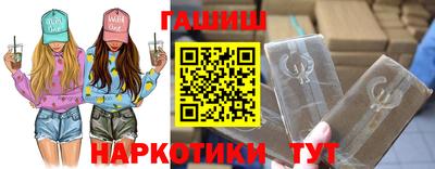 дживик Бийск