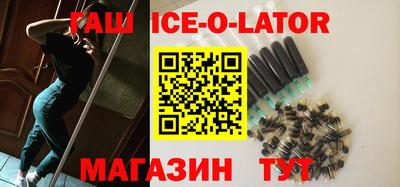 дживик Бийск