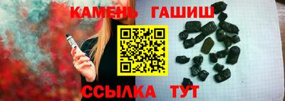дживик Бийск