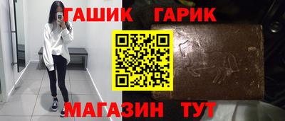дживик Бийск