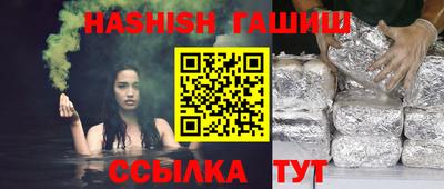 дживик Бийск