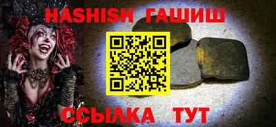 дживик Бийск