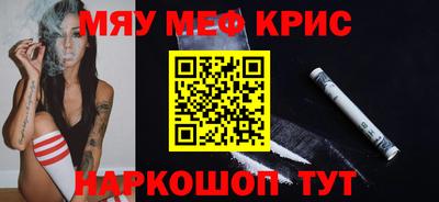 дмт Берёзовский