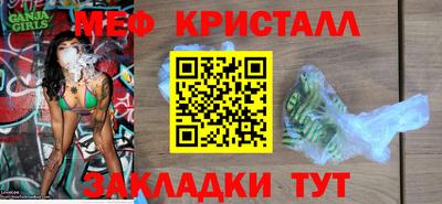 mdpv Долгопрудный