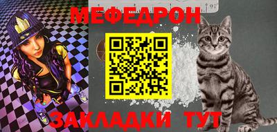 дживик Бийск